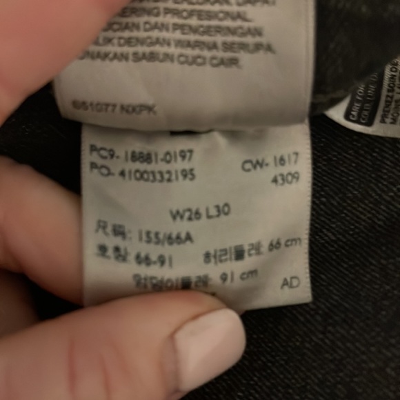 Jeans - Picture 4 of 4